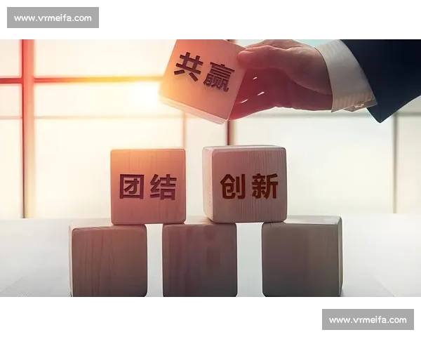 以股权激励为核心推动企业长期价值增长与人才共赢机制构建